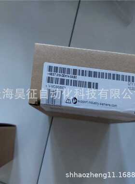 6ES7153-2BA10-0XB0IM153接口模块6ES71532BA100XB0机箱个控制器