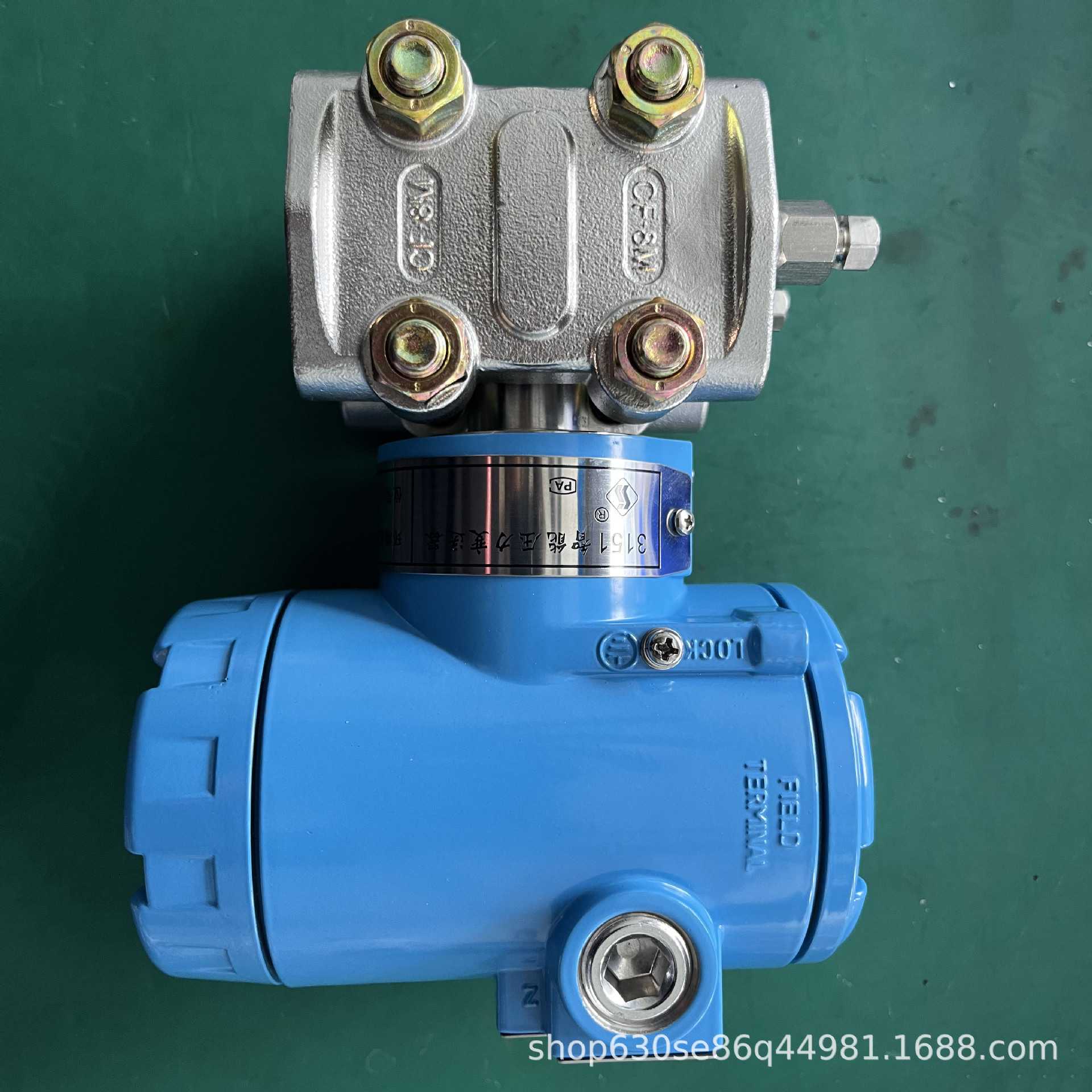 高精度防爆单晶硅差压变送器智能数显 4~20mA液位压力传 感器厂家