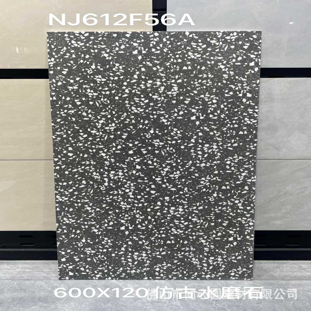 水磨石瓷砖 Terrazzo tiles 1200X600水磨石瓷砖promotion