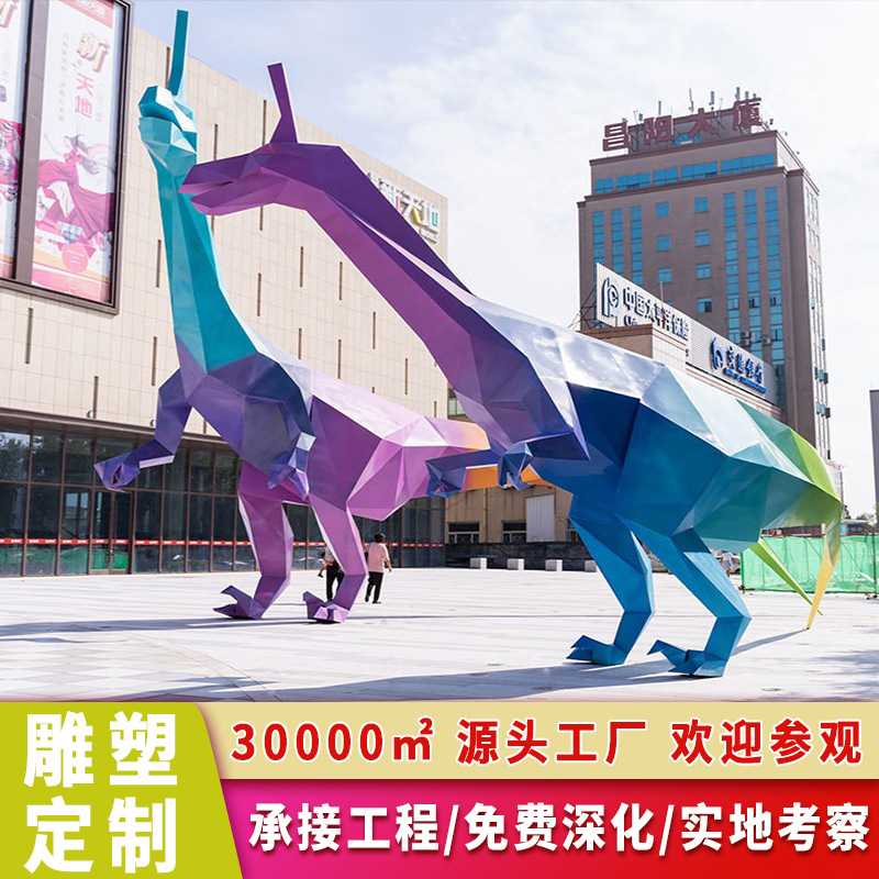 玻璃钢雕塑户外园林景观小品卡通恐龙动物垃圾桶幼儿园装饰品摆件