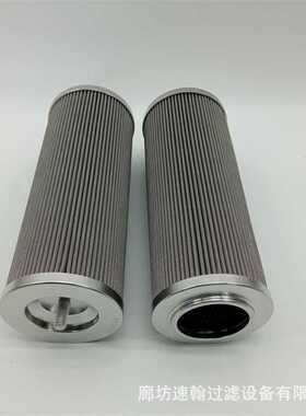 钢厂电厂液压油站回油过滤器不锈钢滤芯HHT14F32KTFB折叠滤
