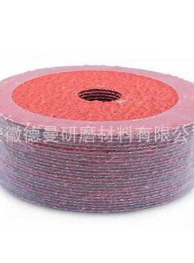 德国VSM KF708 SF870X SF850 SF885 WF-18钢纸磨片 角磨机打磨片