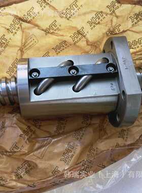 THK轴端完成品精密滚珠丝杆  BNK1520-3G2+671LC7Y