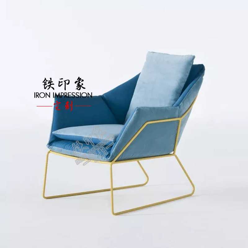 现代简约铁艺懒人沙发客厅单人沙发椅卧室休闲咖啡厅沙发椅接待椅
