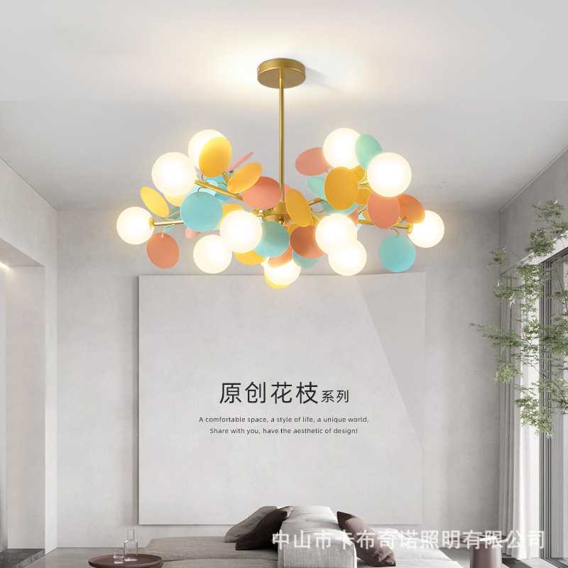 北欧客厅吊灯2022年新款魔豆网红设计师现代简约轻奢餐厅卧室主灯
