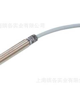 倍加福(P+F)电磁式接近开关/磁场传感器(218382) MB60-12GM50-E2