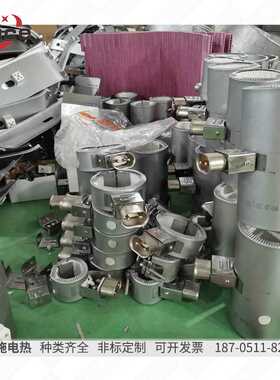 85*90mm  90*100mm 熔喷布陶瓷加热圈 挤出机加热圈 现货