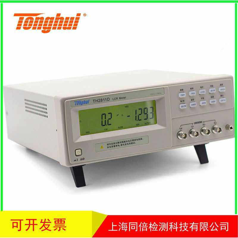 常州同惠 TH2810D/2810D LCR数字电桥  高精度元器件测试仪10KHz