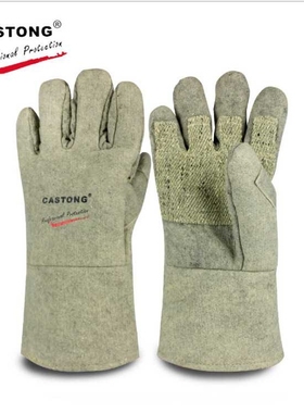卡司顿ABG-5T-34隔热手套 绿色防火阻燃手套 500度耐高温手套