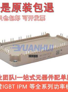 7MBR75VN120-50 7MBR100XNA120-50 7MBR150XNE120-50 100VN120-5