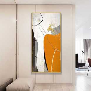 简约现代客厅沙发背景墙装饰画样板房酒店走廊挂画抽象玄关晶瓷画