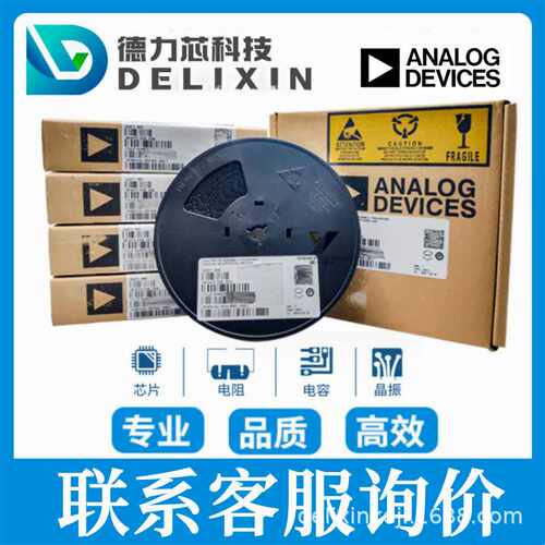 MAX917EUK+T DC-DC电源芯片 联系我们 AD9221ARSZ-REEL  ADP1706A