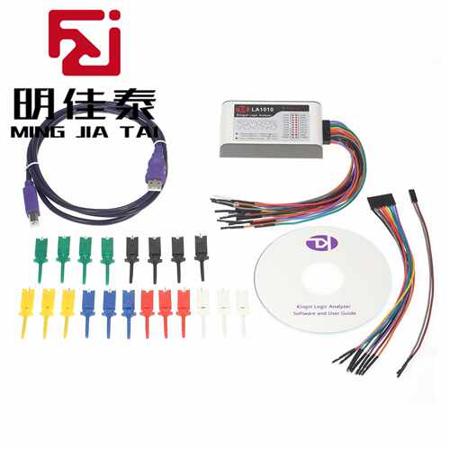 LA1010 USB 逻辑分析仪 100M采样率 16路全通道 可调阈值 PWM输出