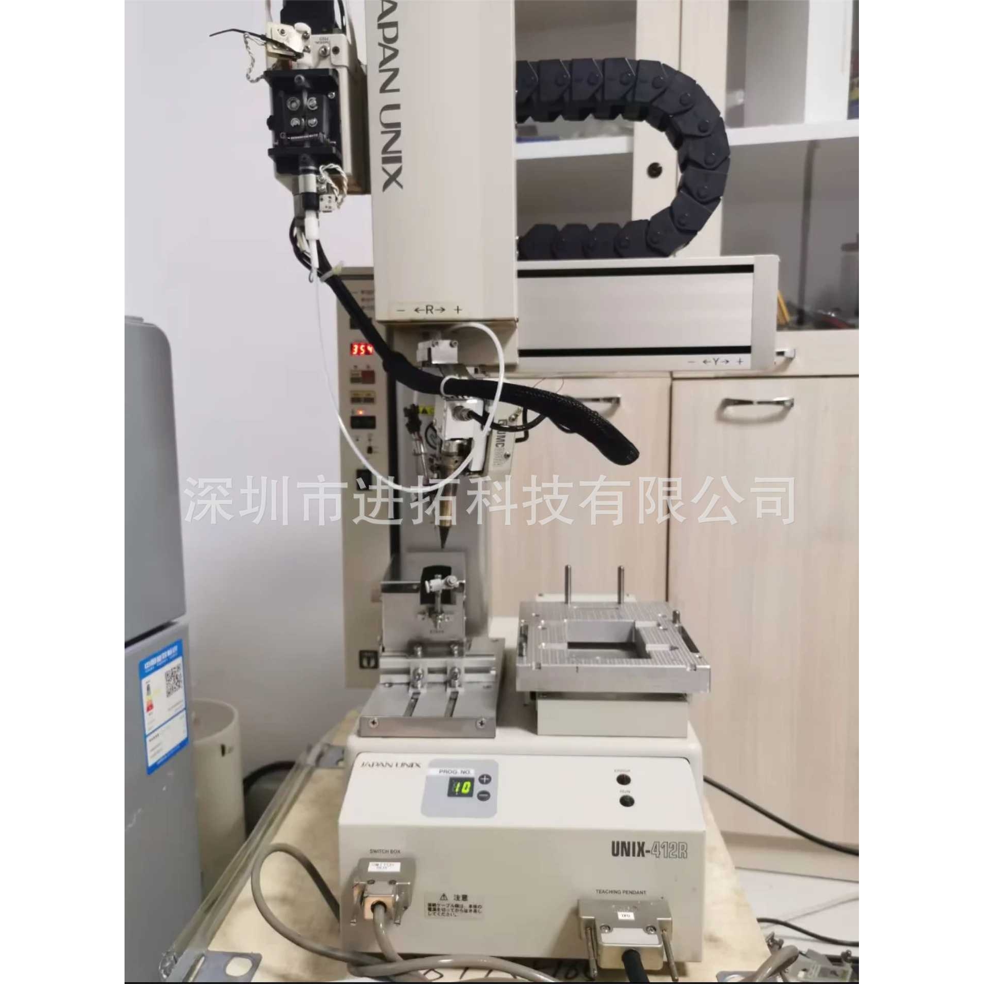 unix焊锡机温控器 UP05  USP-870 japanunix控制器