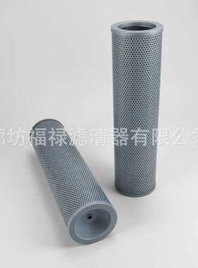 P172468液压滤芯FT6304P10A MR6304A10A 5074453液压回油滤芯