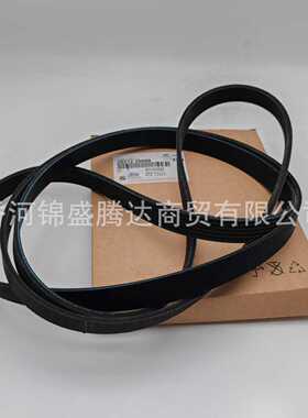 2521225000 6pk2584适用与领翔 X35 现代起亚车型