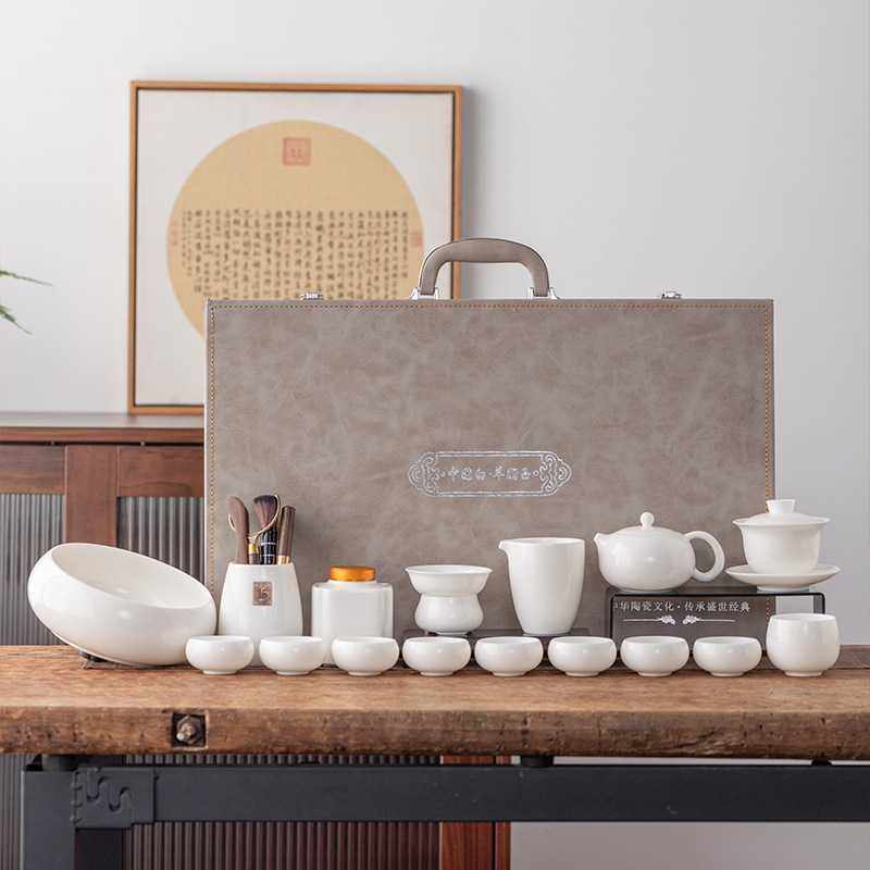 轻奢羊脂玉瓷功夫茶具套装礼盒精品地产保险银行商务纪念礼品制定,电子元器件市场,其它元器件,淘宝优惠券,粉丝福利购,淘宝优惠卷