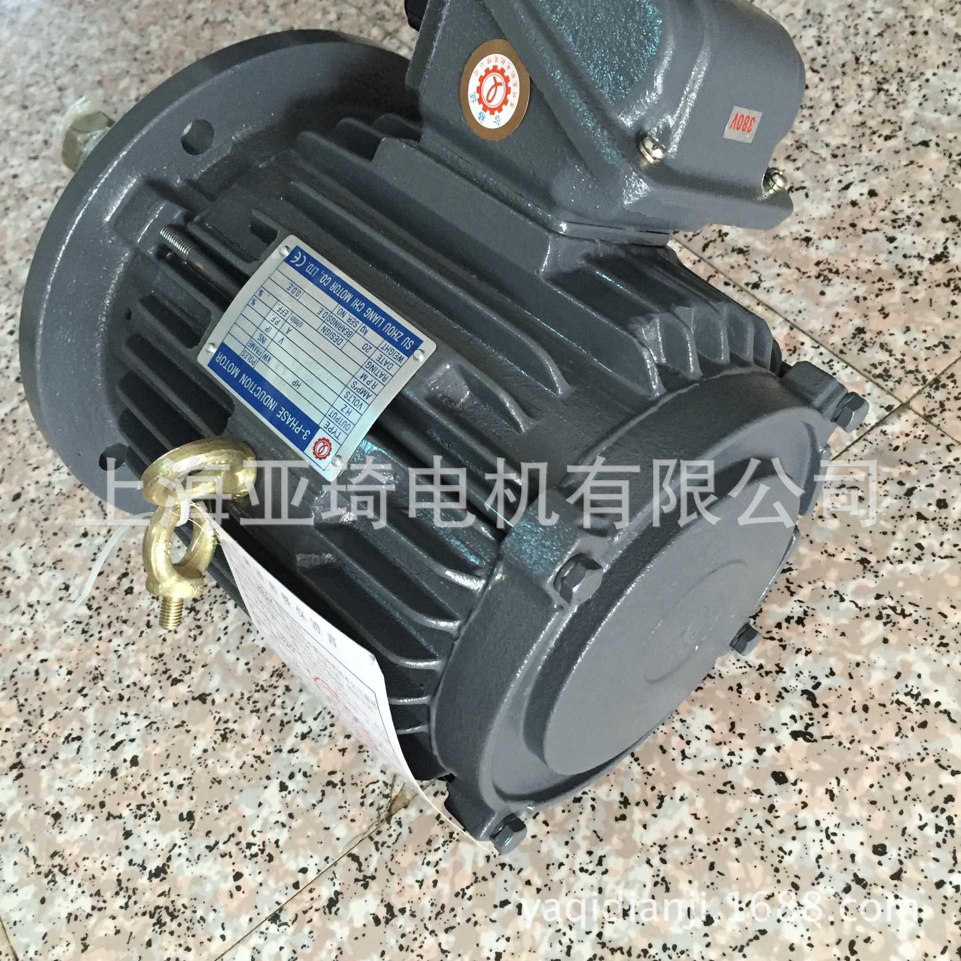 AEVP-FC-132M-4-10HP-7.5KW电机 冷却塔电机