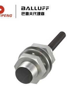 巴鲁夫 BES04EK 电感式标准传感器BES M12MD-PSC40B-BP10-003
