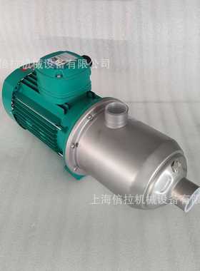 威乐水泵MHI404-1/10/E/1-220-50-2增压泵不锈钢多级离心泵家用