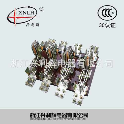 厂家直供HD13BX-1500/41紫铜t3 旋转式操作型开启式刀开关 1500A