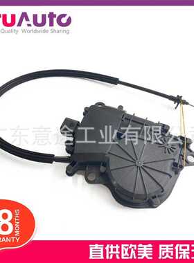 适用路虎揽胜运动版前后车门闭锁器 LR064861G LR108980 LR108981