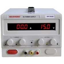 迈胜MP1510D连续可调直流数显稳压电源 0-15V0-10A大功率开关电源