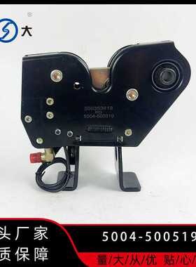 适用于卡车上汽红岩杰狮（右）驾驶室液压锁，5004-500519后悬锁