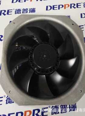 ebmpapst依必安派特 交流轴向风机风扇 W2E200-HH38-05