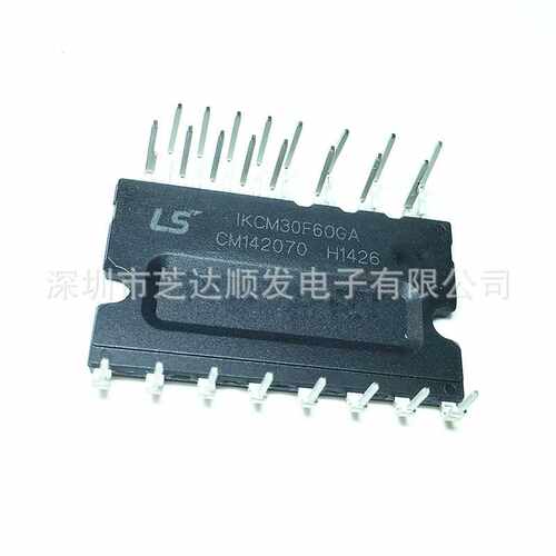 功率IGBT模块 IKCM30F60HD IKCM30F60GA IKCM30F60GD IKCM30F60HA