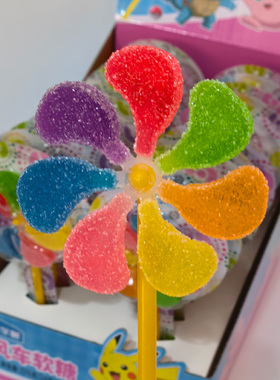 乐达学糖宝可梦24克七彩风车糖果汁软糖儿童零食网红棒棒糖批发糖