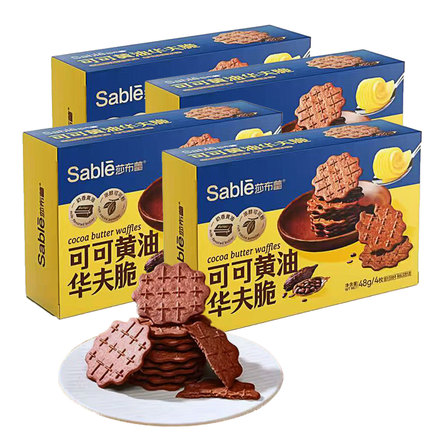 48克/盒薄脆饼干，无反式脂肪酸