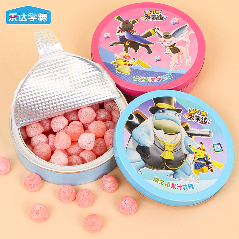 乐达学糖宝可梦大集结卡通软糖罐装益生菌果汁圣诞糖果儿童零食礼