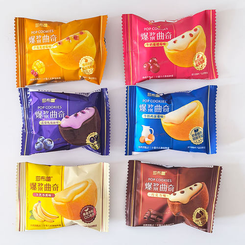 莎布蕾爆浆曲奇独立包装500g