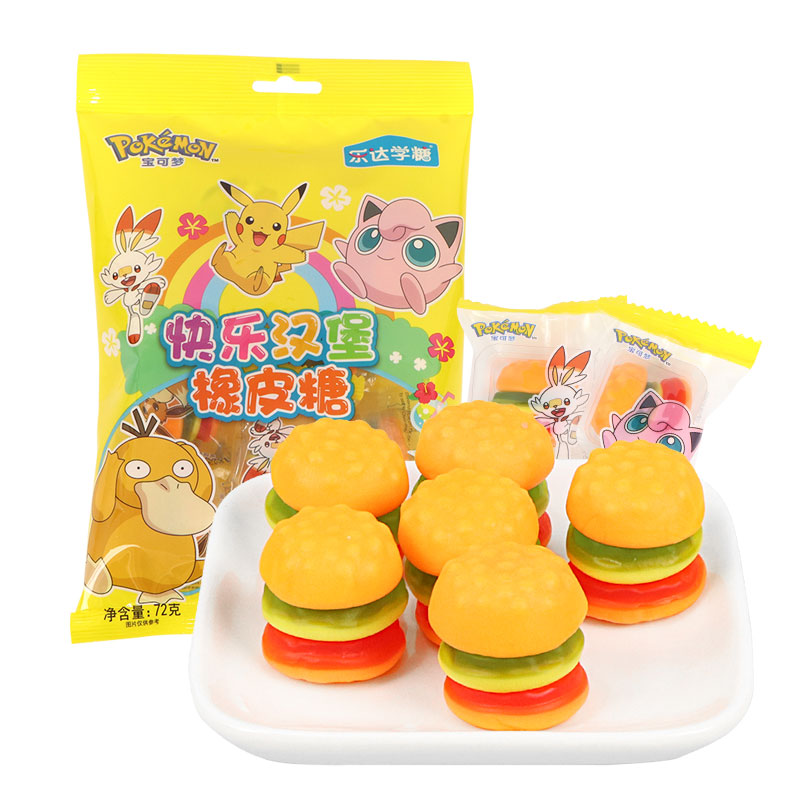 临期清仓乐达宝可梦皮卡丘QQ糖汉堡橡皮糖混合水果味软糖儿童零食
