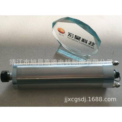 GWD80B2.2WER2024000RPM高扭矩电主轴