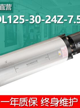 GDL125-30-24Z/7.5BT30通用气缸款7.5WBT3024000转水冷换刀