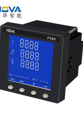 智能PX80-3AU三相数显电测表电压表数显表仪器仪表厂家供货