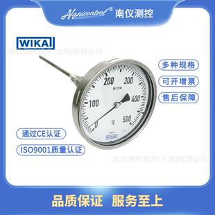 型号S55型双金属温度计适用于流程工业化工石化油气能源wika
