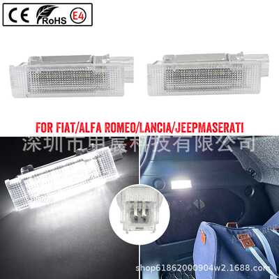适用菲亚特500X 500L阿尔法罗密欧Alfa Romeo LED行李箱灯