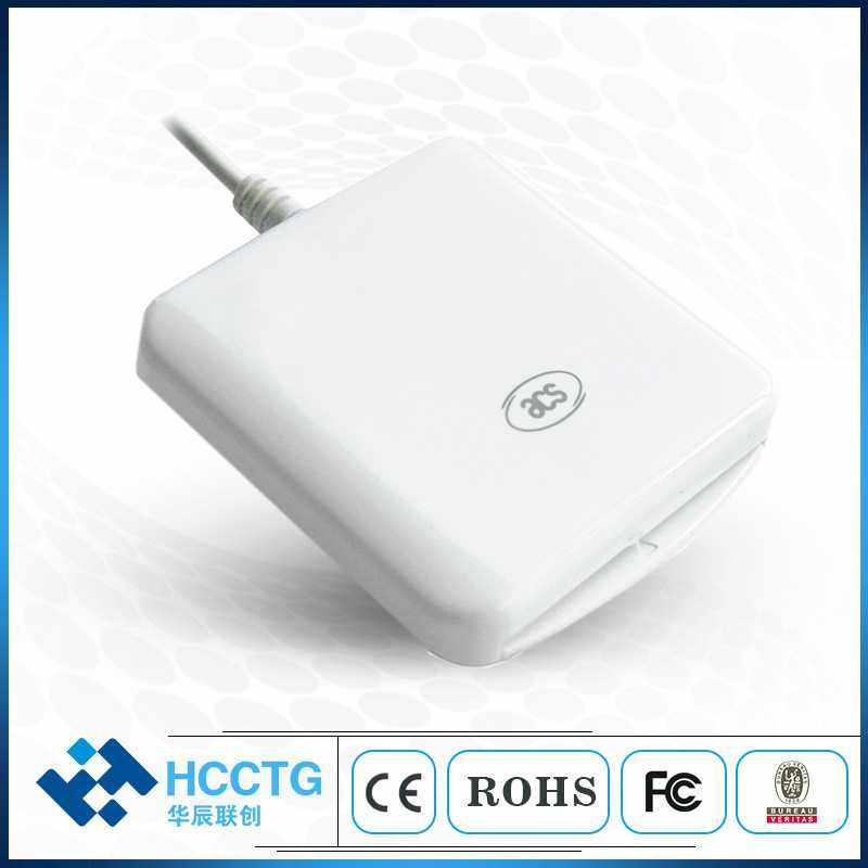 接触式读卡器白色光面接触IC芯片卡读卡器 USB接口IC读卡终端