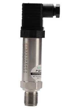 伊莱科ELE-801 0-6MPa压力变送器液压传感器 4-20mA输出