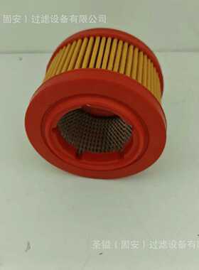 AF408512 RE502014 ME073160 1R-0746 438-5386 60282117