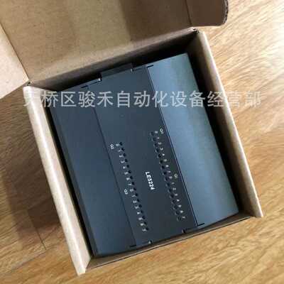 和利时LE系列模块-LE5400/LE5610/LE5621/LE5406/LE5405