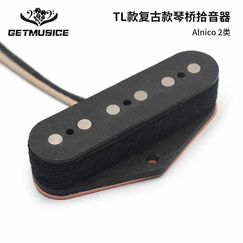 TL琴桥拾音器复古铝镍钴2类拾音器Alnico 2棉线缠绕6.5K 黑色