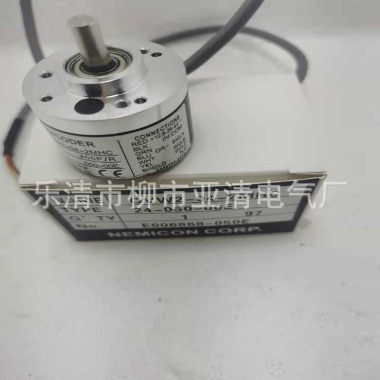 供应编码器OVW2-06-2MHT