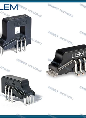LEM莱姆HO8-NP-0000 HO8-NP/SP33-1000 HO12-NP/SPH00-0010