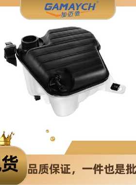 C2Z22872 副水壶 适用 捷豹XF 2009 - 2015