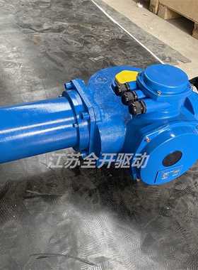 弗罗帕斯 防爆型电动执行器DZW15-24TZ多回转系列 智能开关型