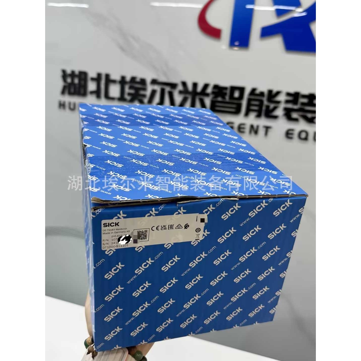 C4C-EA04530A10000【现货】安全光栅